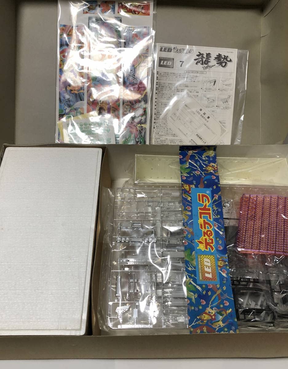 Amazon.co.jp: 未組立品 アオシマ 1/32 LED光るデコトラ 龍勢 Amazon.co.jp: 未組立品 アオシマ 1/32 LED光るデコトラ 龍勢
