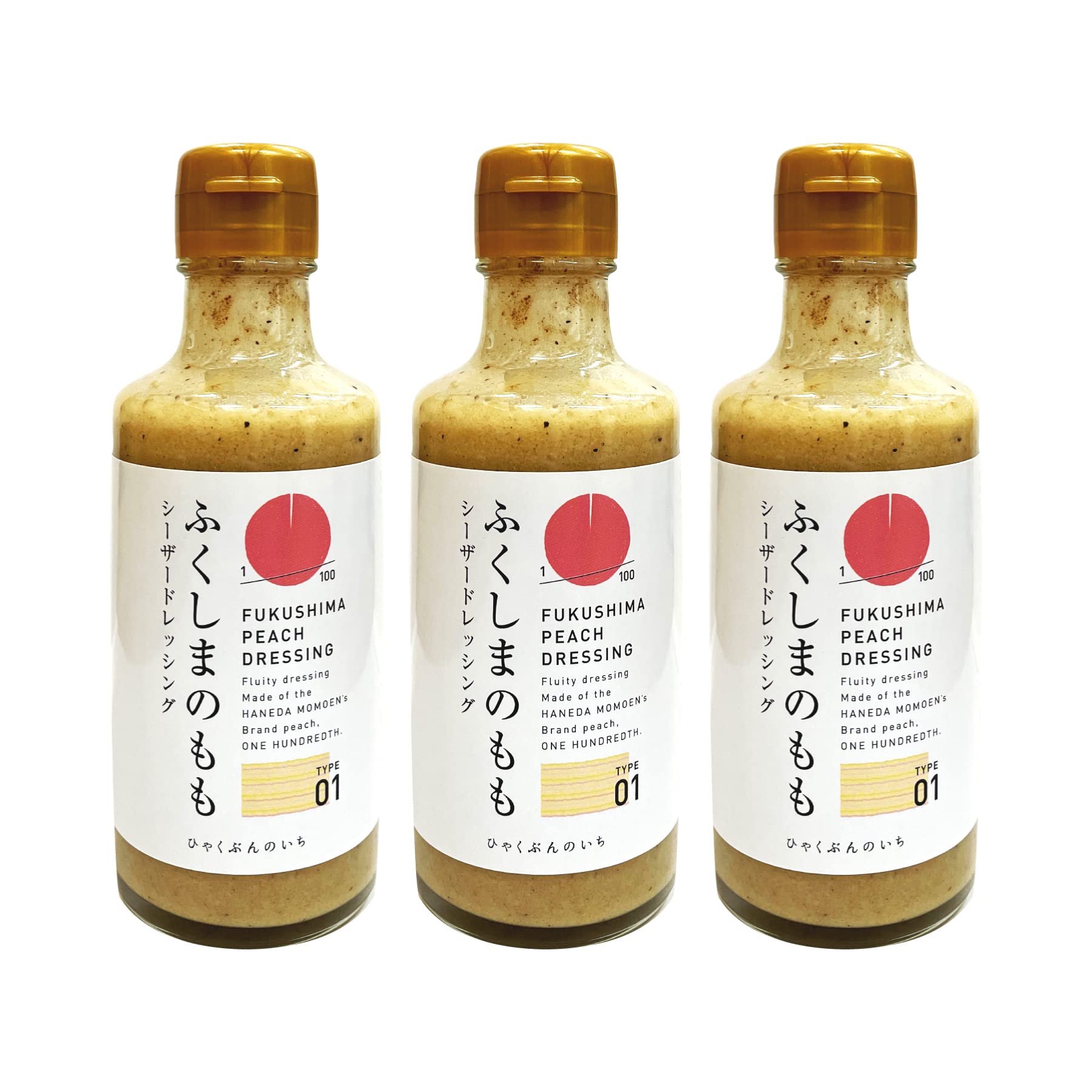 会津ブランド館 福島の桃 もものシーザードレッシング ３本セット -桃×乳酸菌の力-