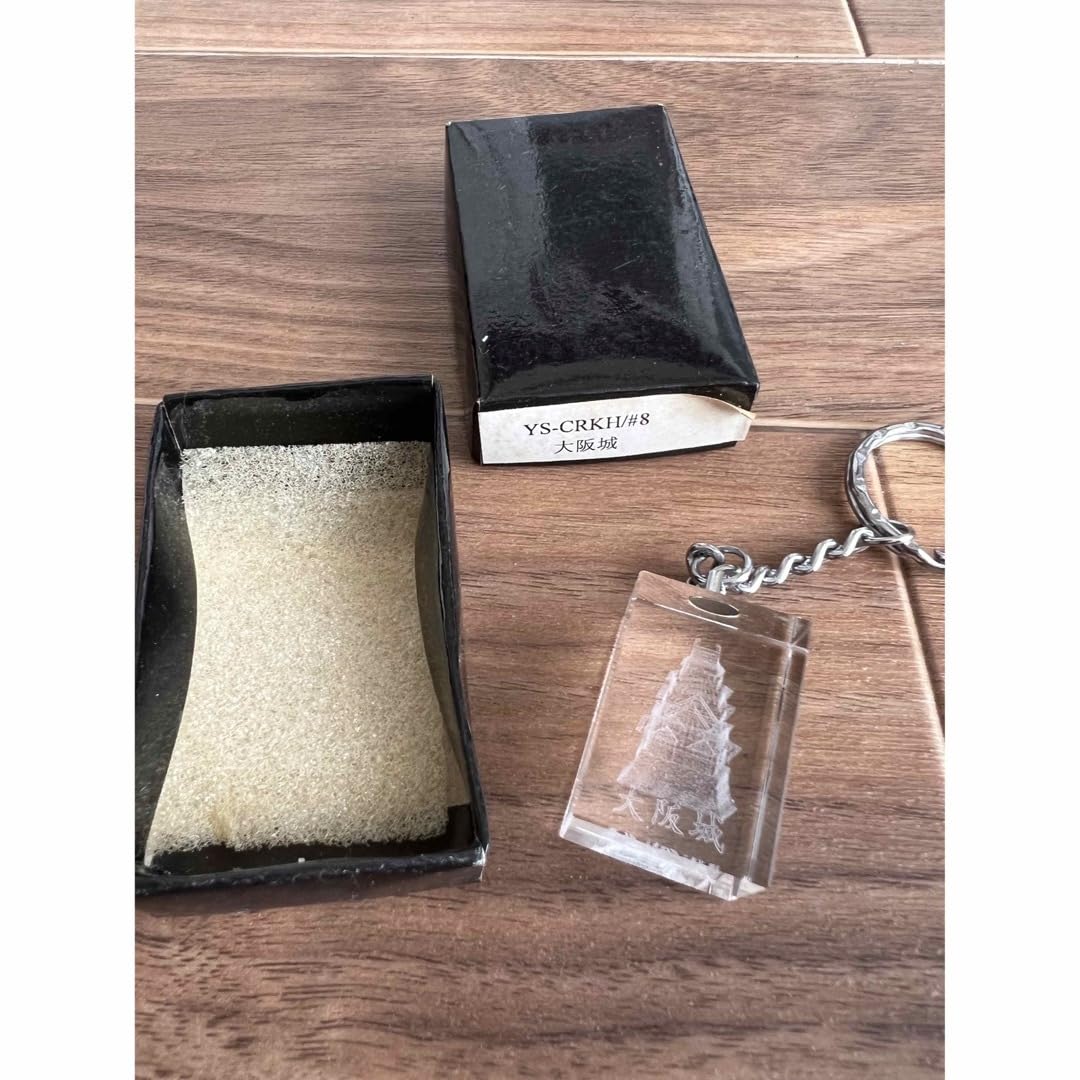 Amazon.co.jp: 大阪城 キーホルダー : おもちゃ