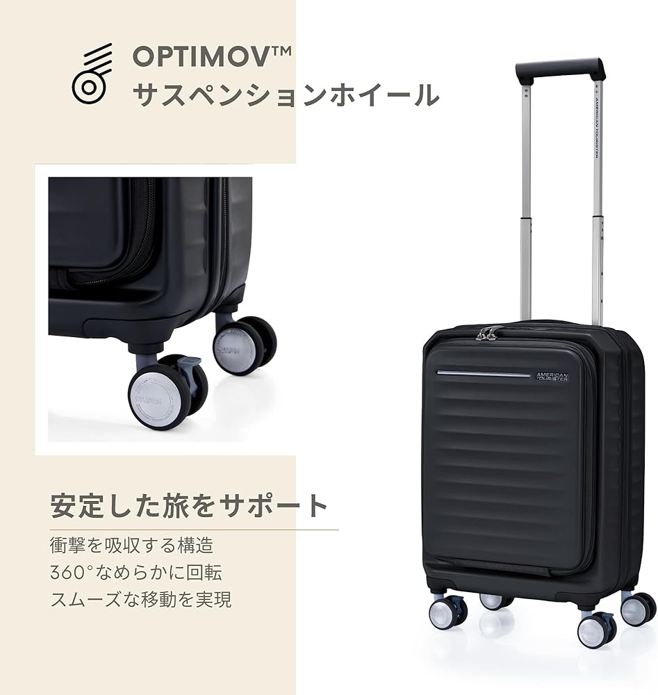 Amazon | [アメリカンツーリスター] スーツケース キャリーケース