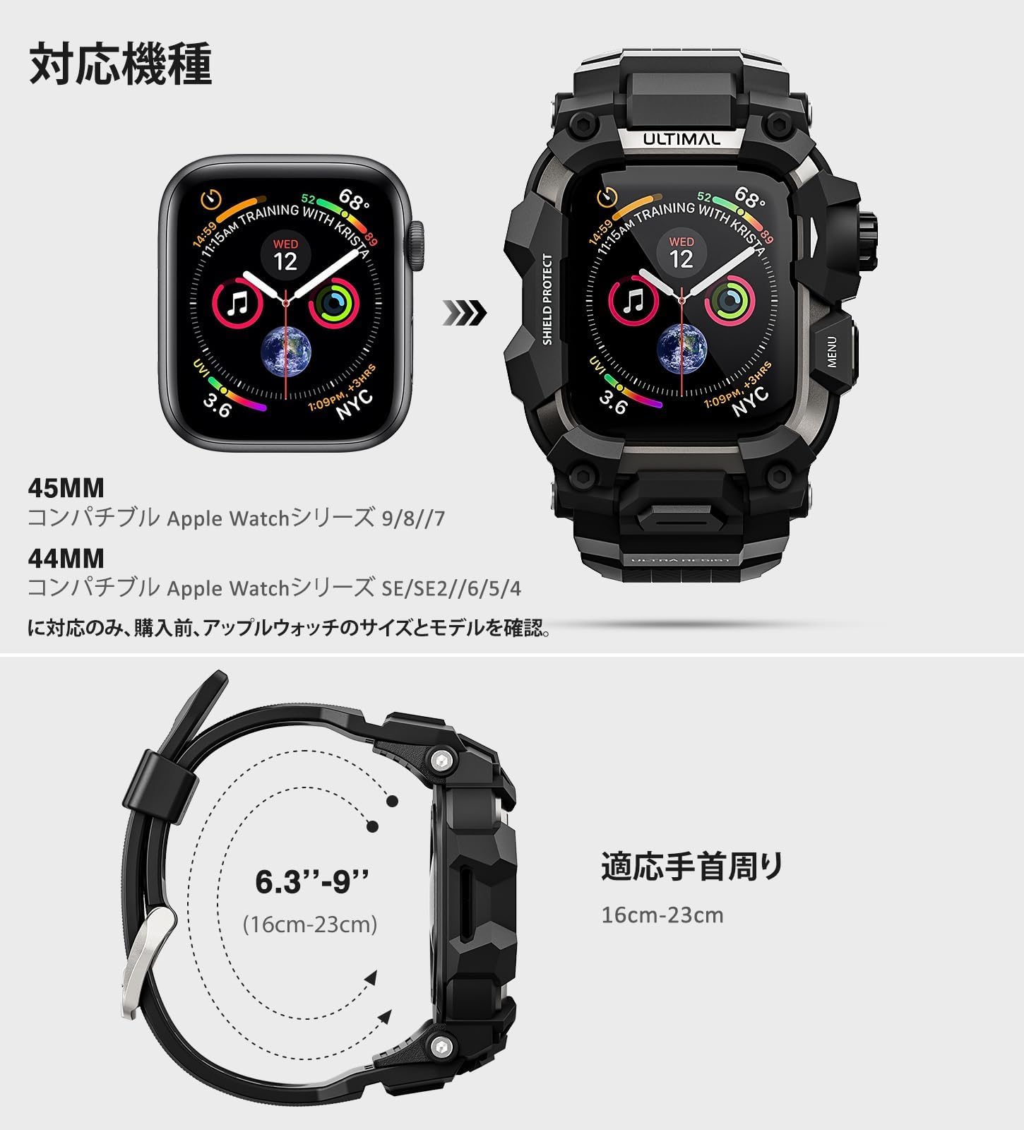 Amazon.co.jp: ULTIMAL に対応 Apple Watch SE（第3/2世代）/SE/Series