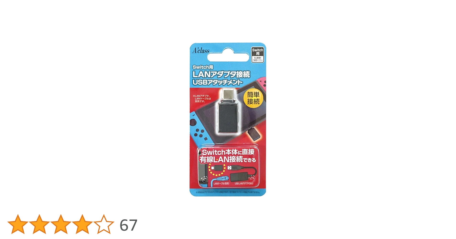 71I8UwA4cwL.jpg_BO30,255,255,