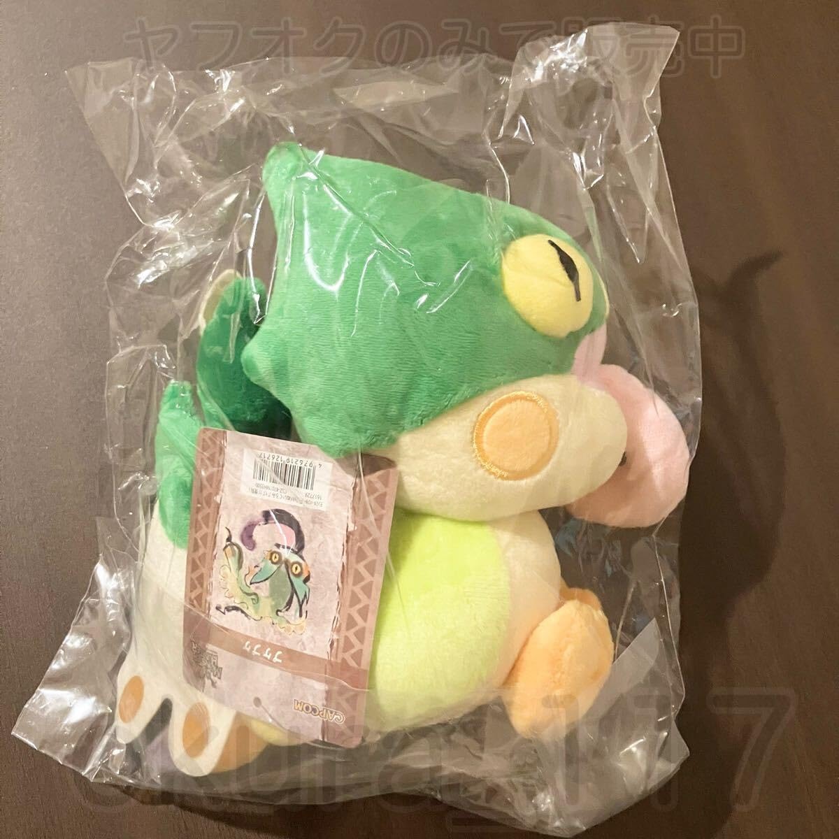 Amazon.co.jp: モンスターハンター ぬいぐるみ プケプケ 復刻
