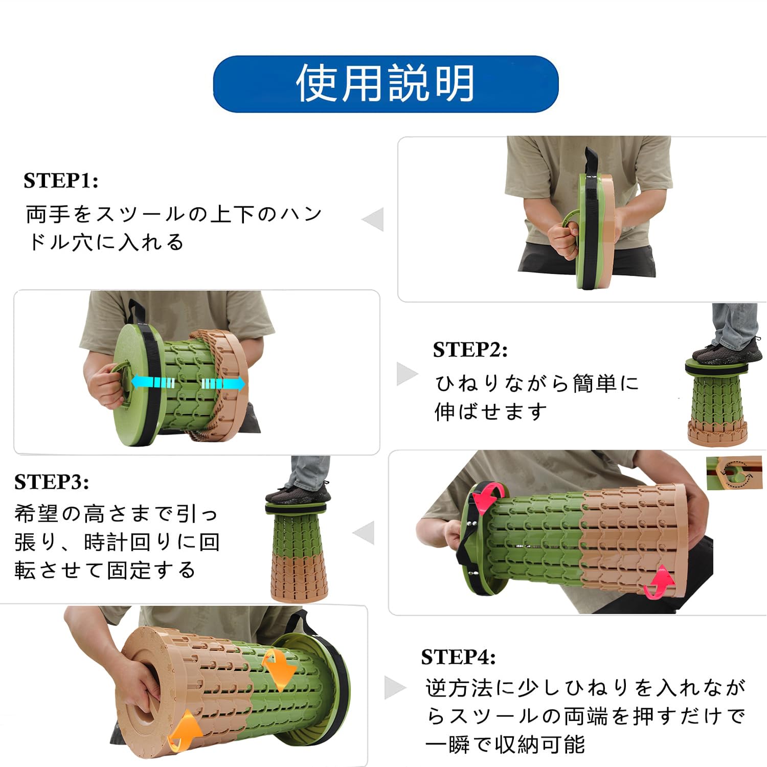 【数量限定】ALEVMOOM アップグレード 折り畳みいす 高さ調節可能 7〜5 Amazon｜ALEVMOOMアップグレード 折りたたみ椅子 50cmまで高さ