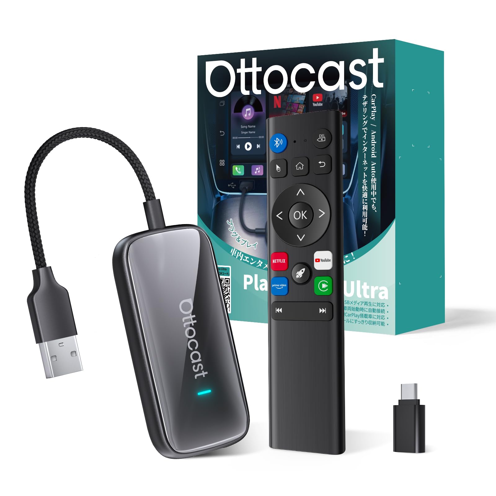 Ottocast Play2Video Ultra 本体 リモコン付 Amazon.co.jp: 【公式】Ottocast Play2Video Ultra リモコン付 YouTube