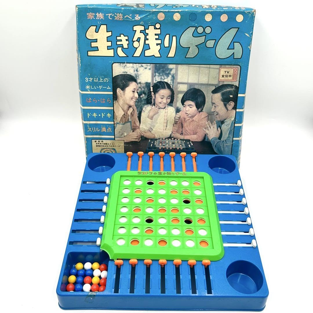 Amazon | タカトクトイス 生き残りゲーム 頭脳ゲーム レトロゲーム