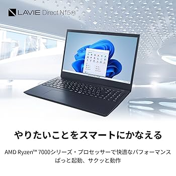 NEC Ryzen5 フルHD15.6インチ DVD SSD512GB 16GB NEC Ryzen5 フルHD15.6インチ DVD SSD512GB 16GB Amazon.co.jp