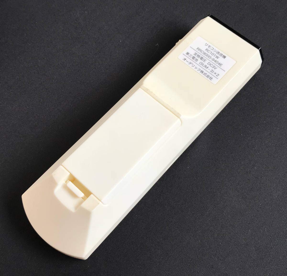 Amazon | ODELIC 照明用リモコン RC101W | ODELIC (オーデリック