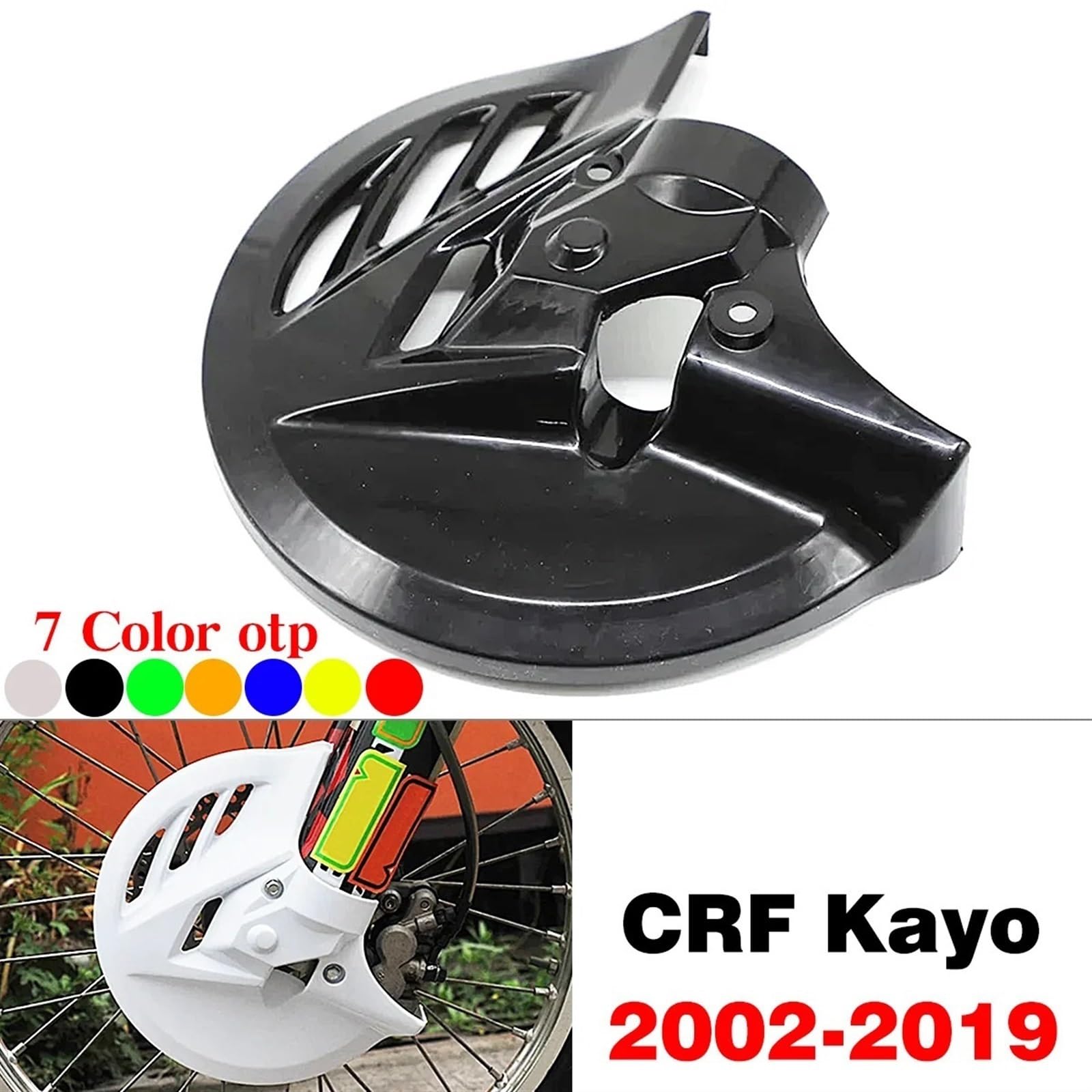 ソリッドブレーキディスク CR125 CR250 CRF250R CRF250X CRF250RX