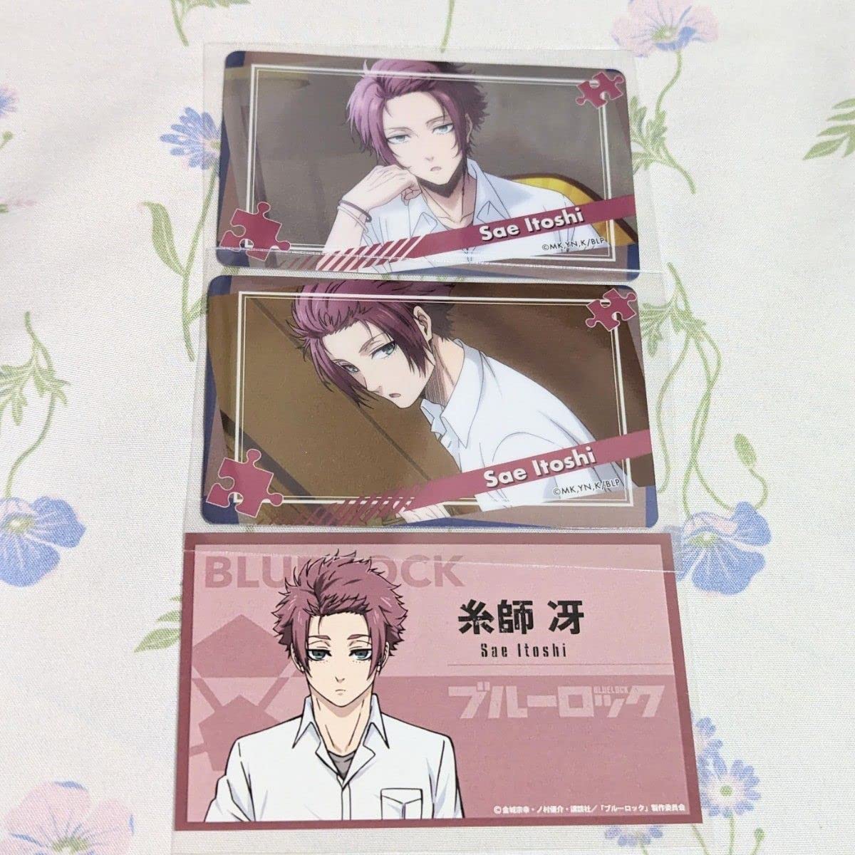 ブルーロック 名刺カード 糸師冴 Amazon.co.jp: ブルーロック ブルロ メタリックカード 名刺風カード 糸