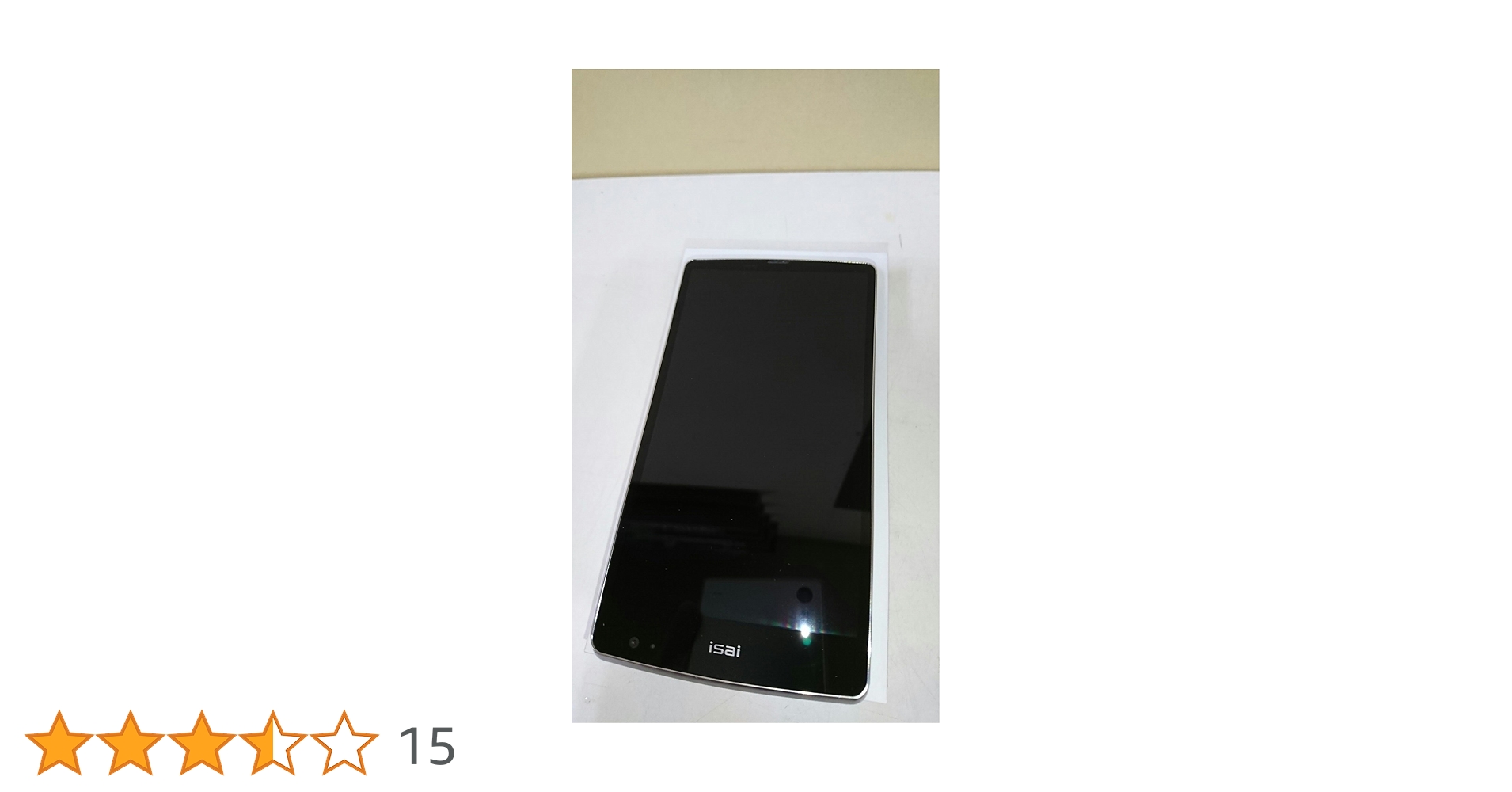 Amazon | au isai VL LGV31 Aqua | スマートフォン本体 通販
