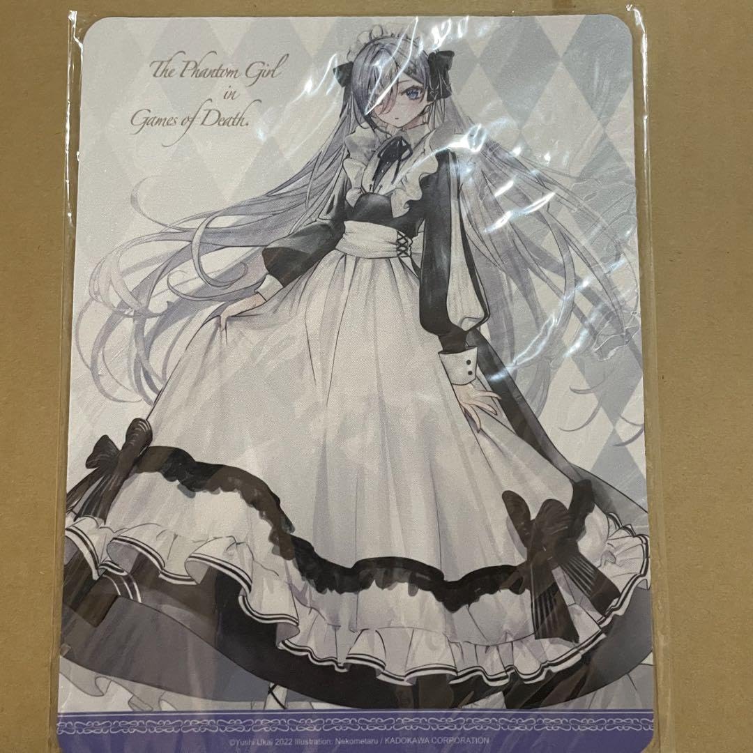 Amazon.co.jp: 台湾角川 死亡遊戯で飯を食う。マウスパッド 2種セット