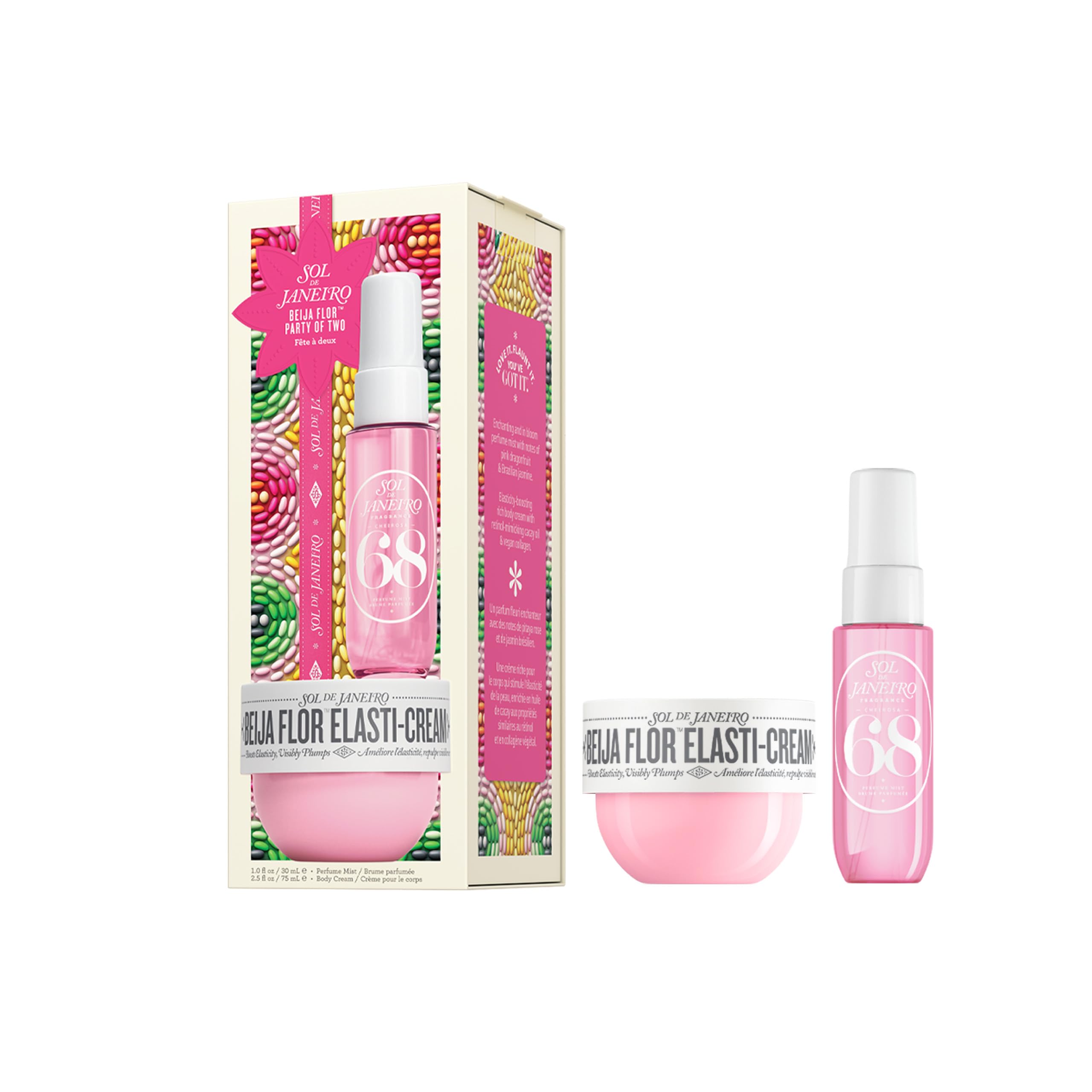 Sol de Janeiro Beija Flor Party of Two Holiday Gift Set Beija Flor Elasti-Cream 2 5 fl oz