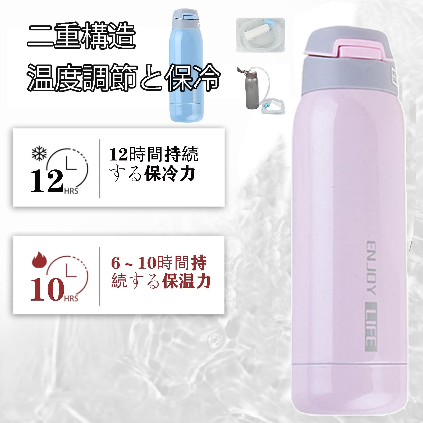 Amazon | DALLYCARRE 魔法瓶水筒500ml保温保冷 真空断熱 窒息防止 漏れ
