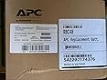 APC RBC6 UPS Replacement Battery Cartridge for APC - SMT1000I/SUA1000I ...