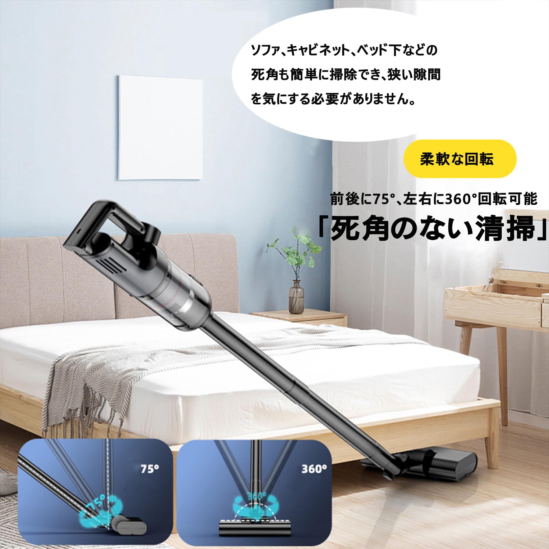 2146】KOXXBASS コードレス掃除機 JS-CV02A01