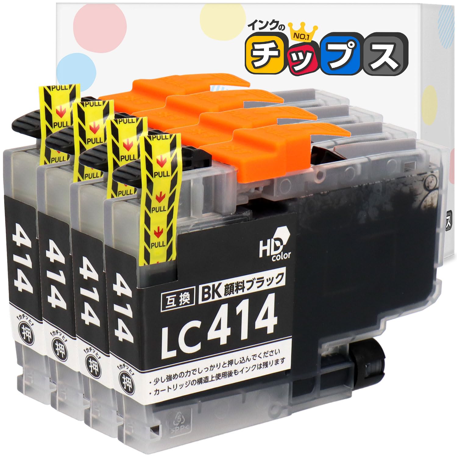 Amazon.co.jp: 【インクのチップス】 LC414 LC414BK ブラック 4本
