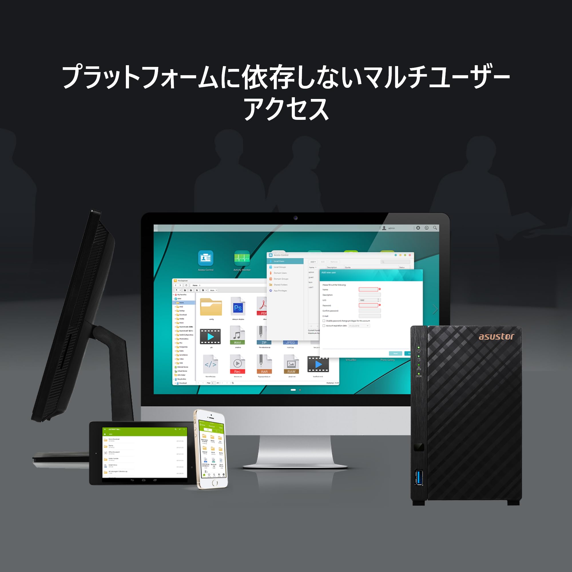 Amazon.co.jp: ASUSTOR ASUS子会社 NAS キット 2ベイ AS1102TL