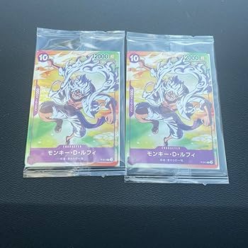 Amazon.co.jp: ワンピースカード コンビニ限定 プロモカード