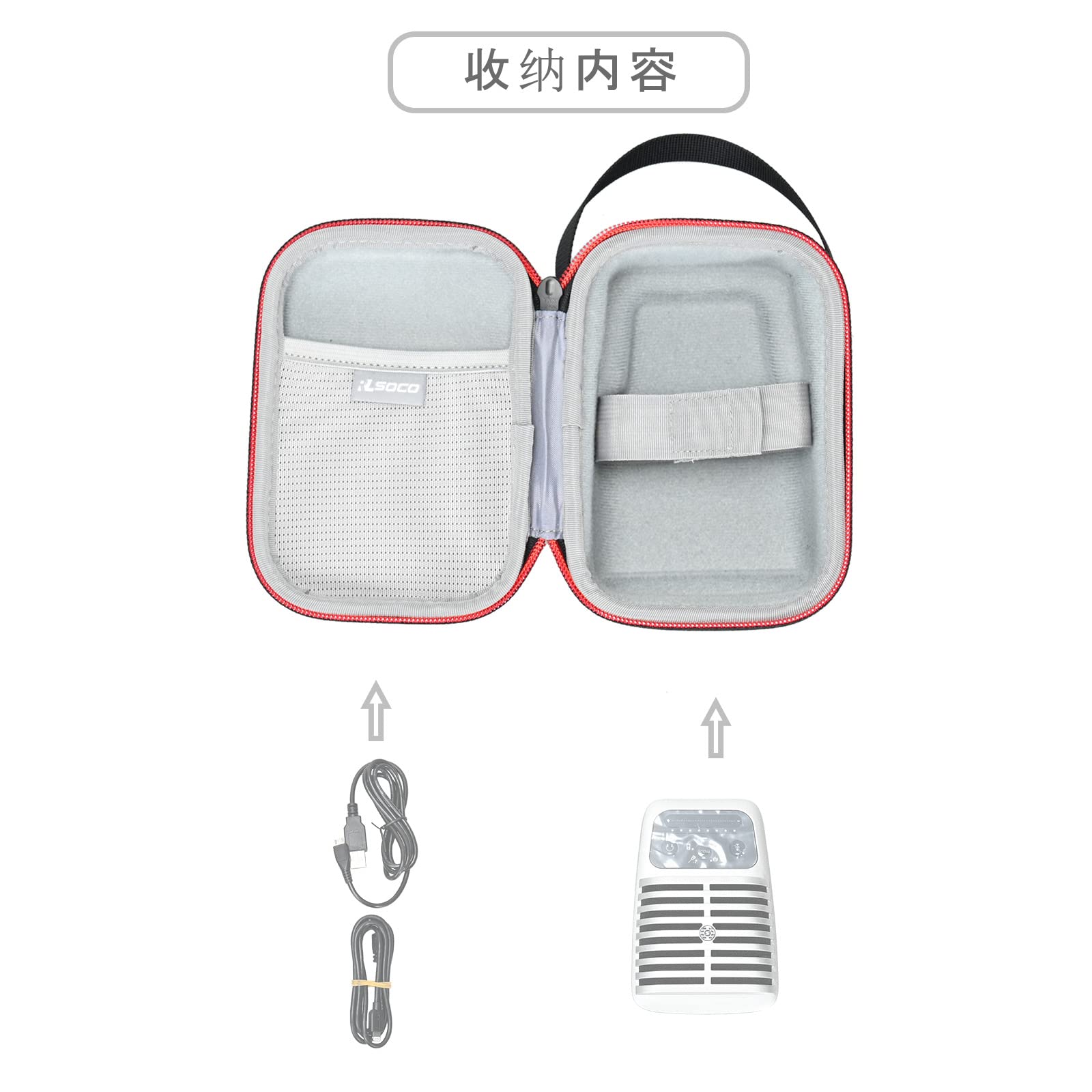 Amazon.co.jp: 収納ケース forSHURE MV51 : コンデンサーマイク