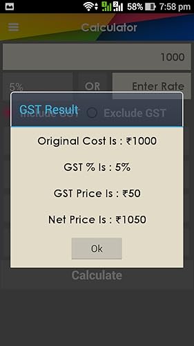 GST Calculator
