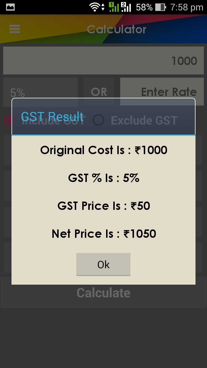 GST Calculator App on Amazon Appstore