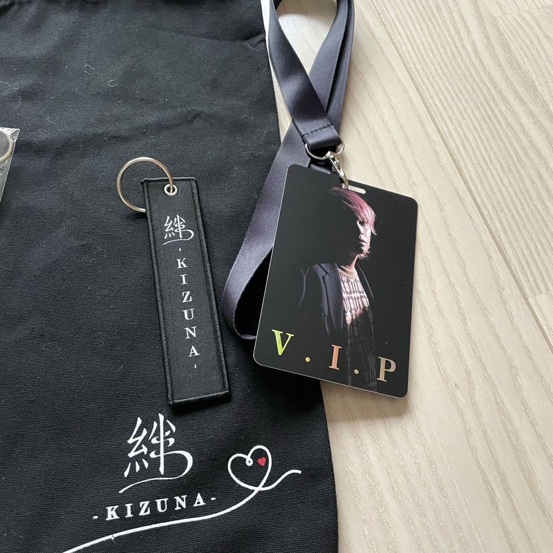 Amazon.co.jp: 手越祐也 絆 プレミアムシート 特典 グッズ : おもちゃ