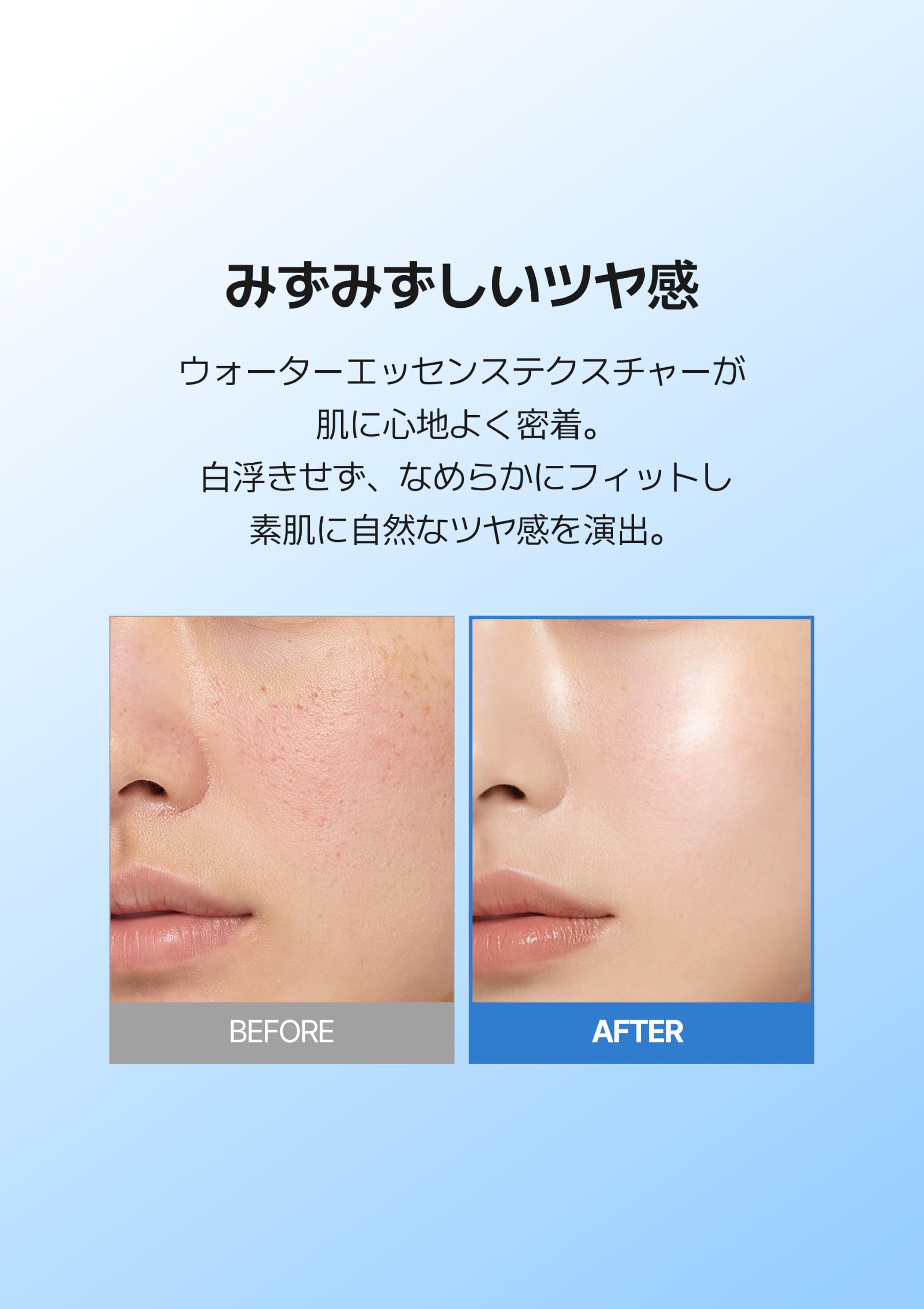 Amazon.co.jp: [d'Alba公式] ウォータフル UVエッセンス サンクリーム