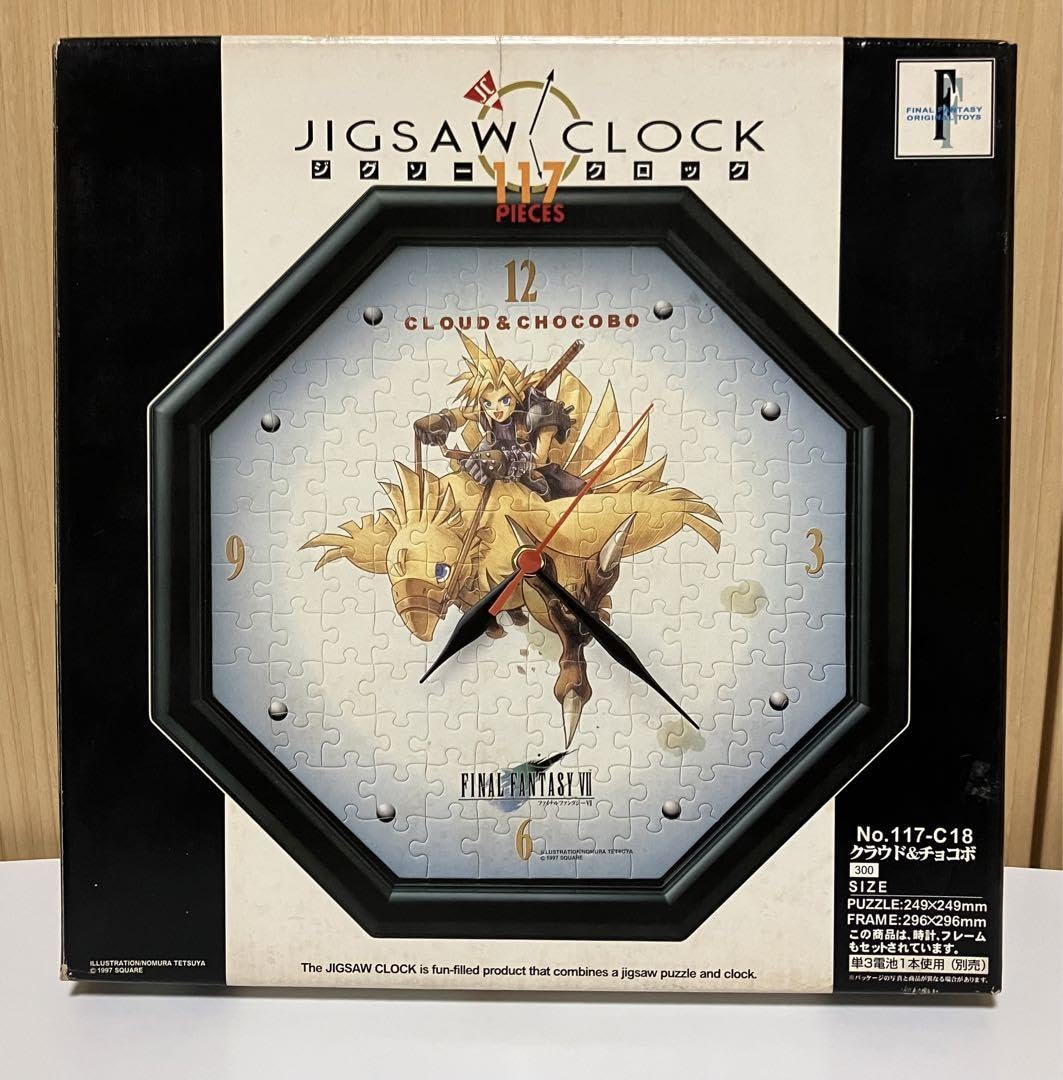 シュリンク未開封】FF7 クラウド＆チョコボ ジグソークロック117ピース
