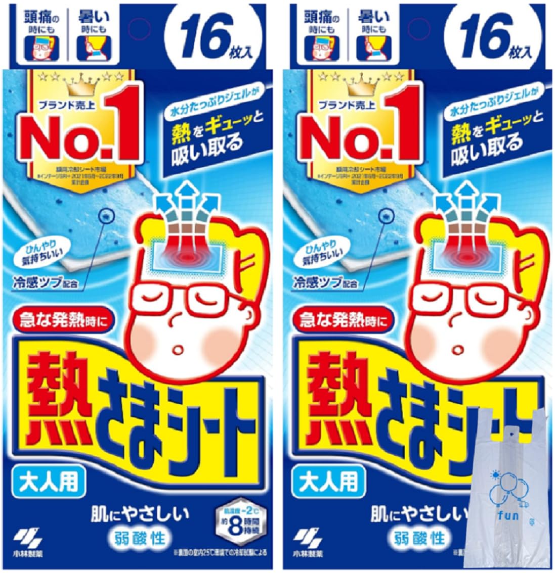 熱さまシート 大人用 冷却シート 16枚 2箱セット 小林製薬 オリジナルレジ袋付き まとめ買い 発熱 肌にやさしい 弱酸性 冷えピタ