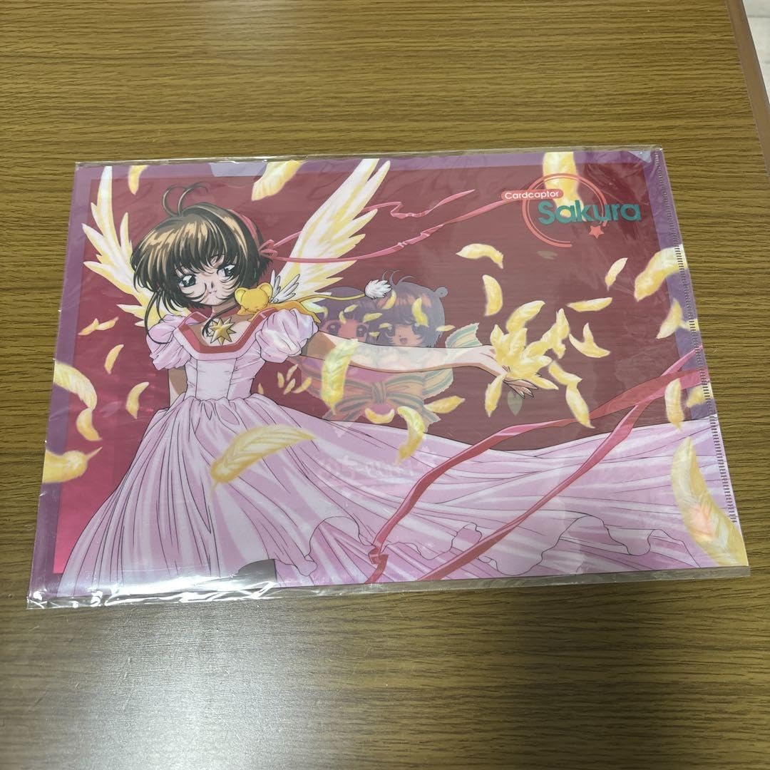 Amazon.co.jp: 劇場版カードキャプターさくら 封印されたカード クリア