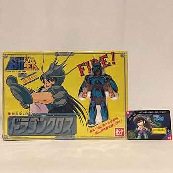 聖闘士星矢　キグナスクロス　窓箱 聖闘士星矢 キグナスクロス 窓箱 Amazon.co.jp: 聖闘士星矢聖闘士聖