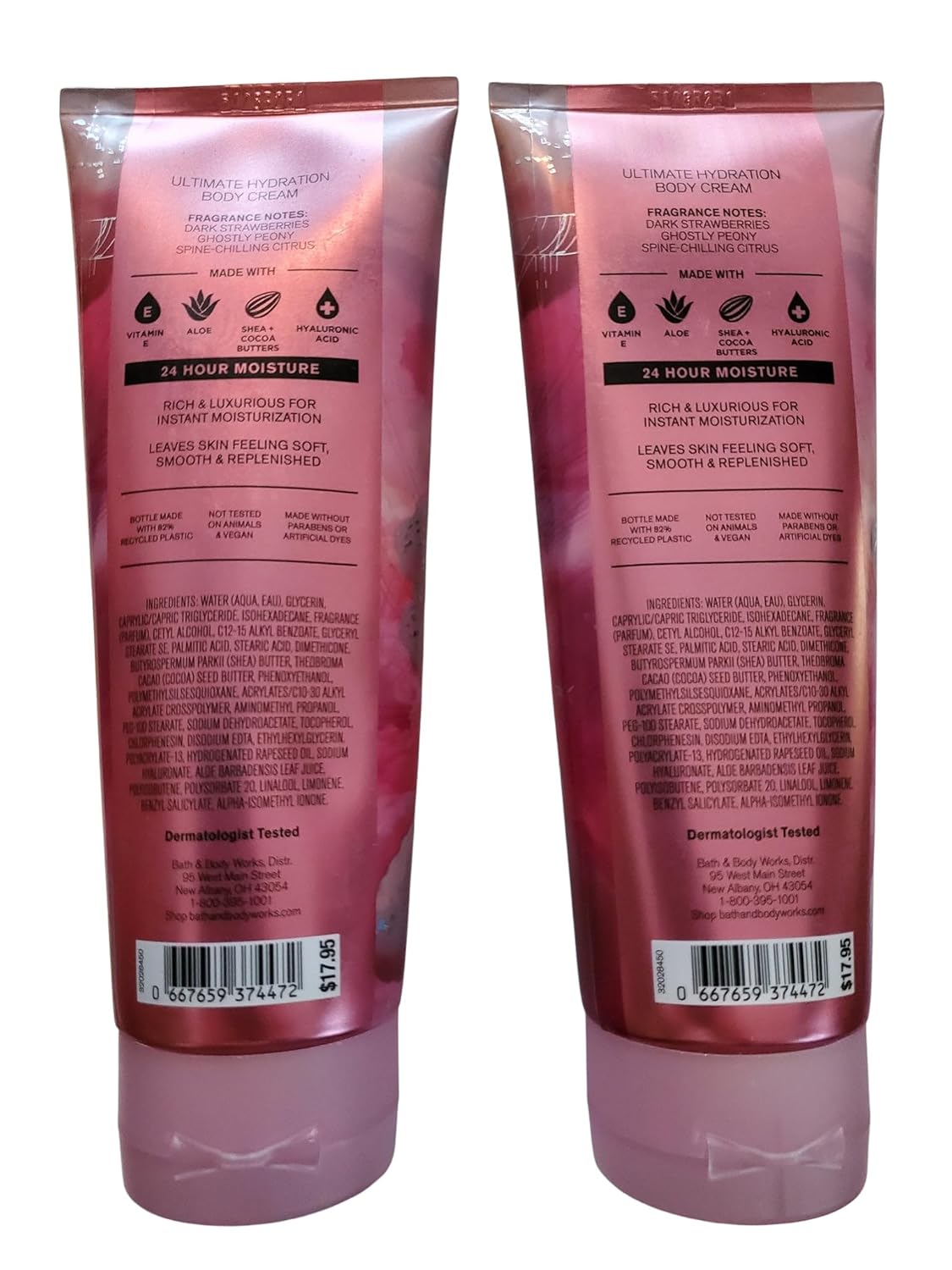 Bath & Body Works Ghoul Friend Ultimate Hydration Body Cream 8 Ounces Pack of 2 - Image 2