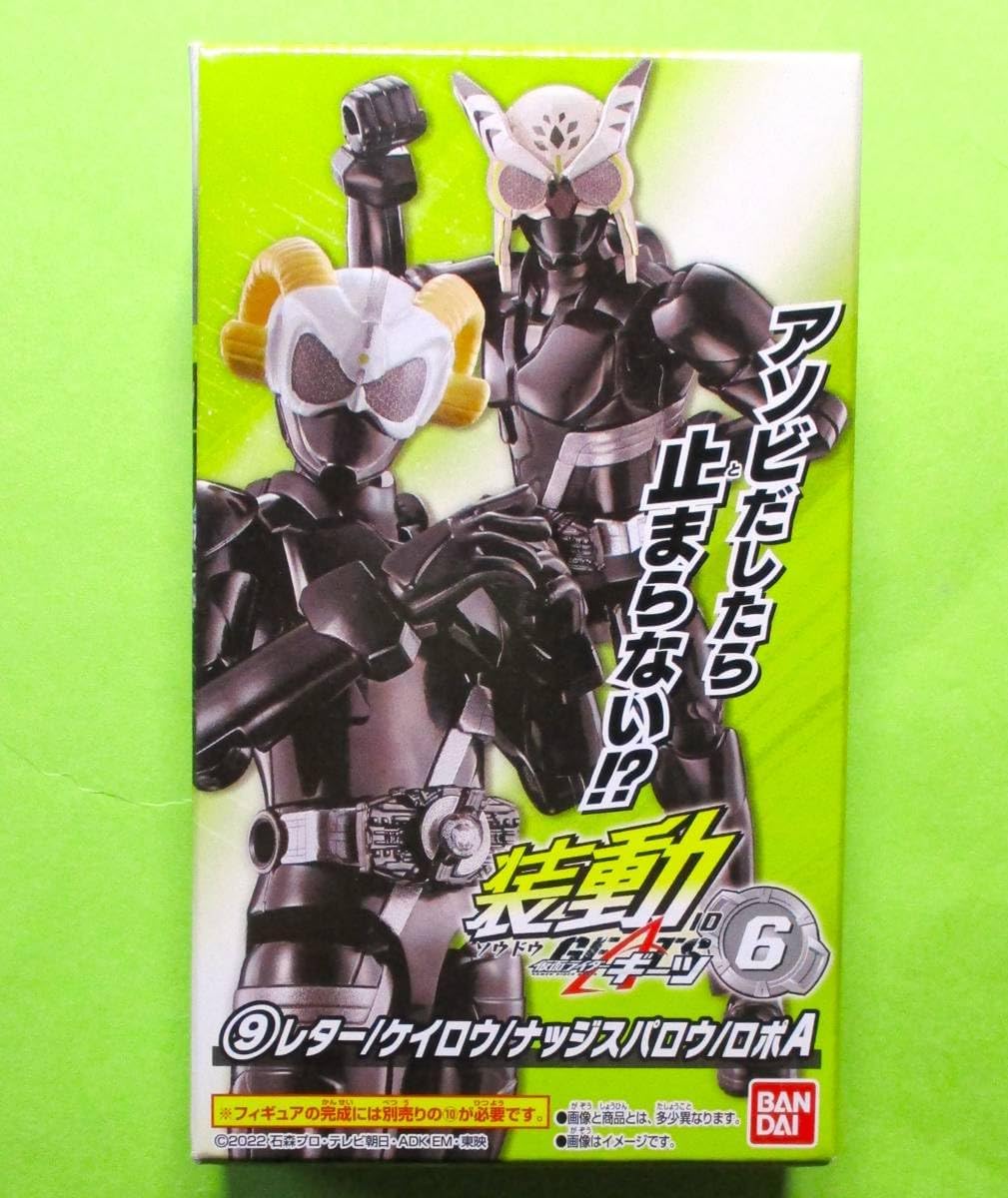 入手困難!甲子園 中京商業 中京大 優勝 記念銀牌 骨董 メダル 高校野球