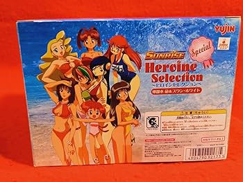 セル画 勇者王ガオガイガー スワン・ホワイト セル画 勇者王ガオガイガー スワン・ホワイト セル画 勇者王