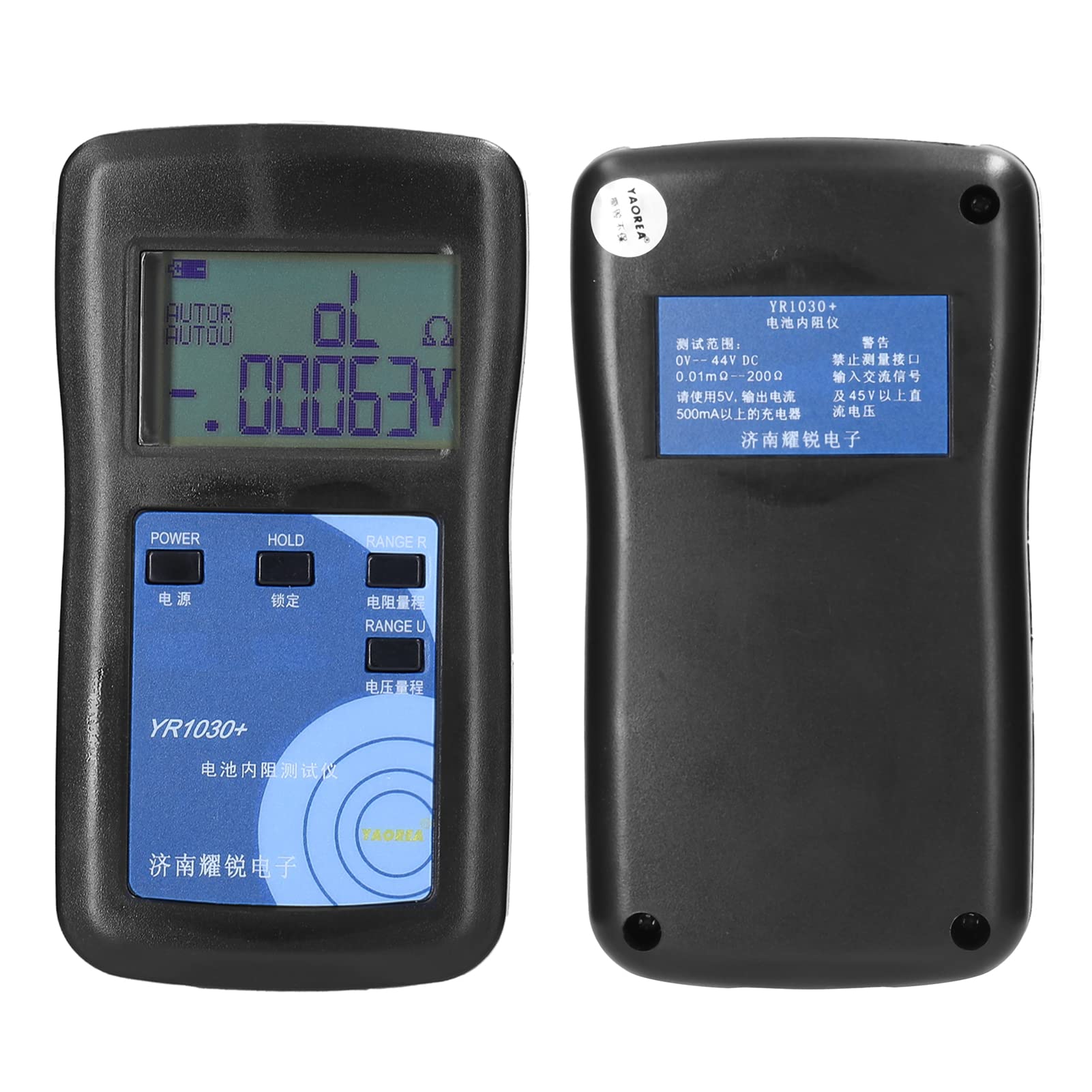 Comprobador de baterias de coche YR1030 + Extracción de alta precisión de la batería de litio Resistencia interna Instrumento de prueba de la batería verdadera de la resistencia interna de la batería