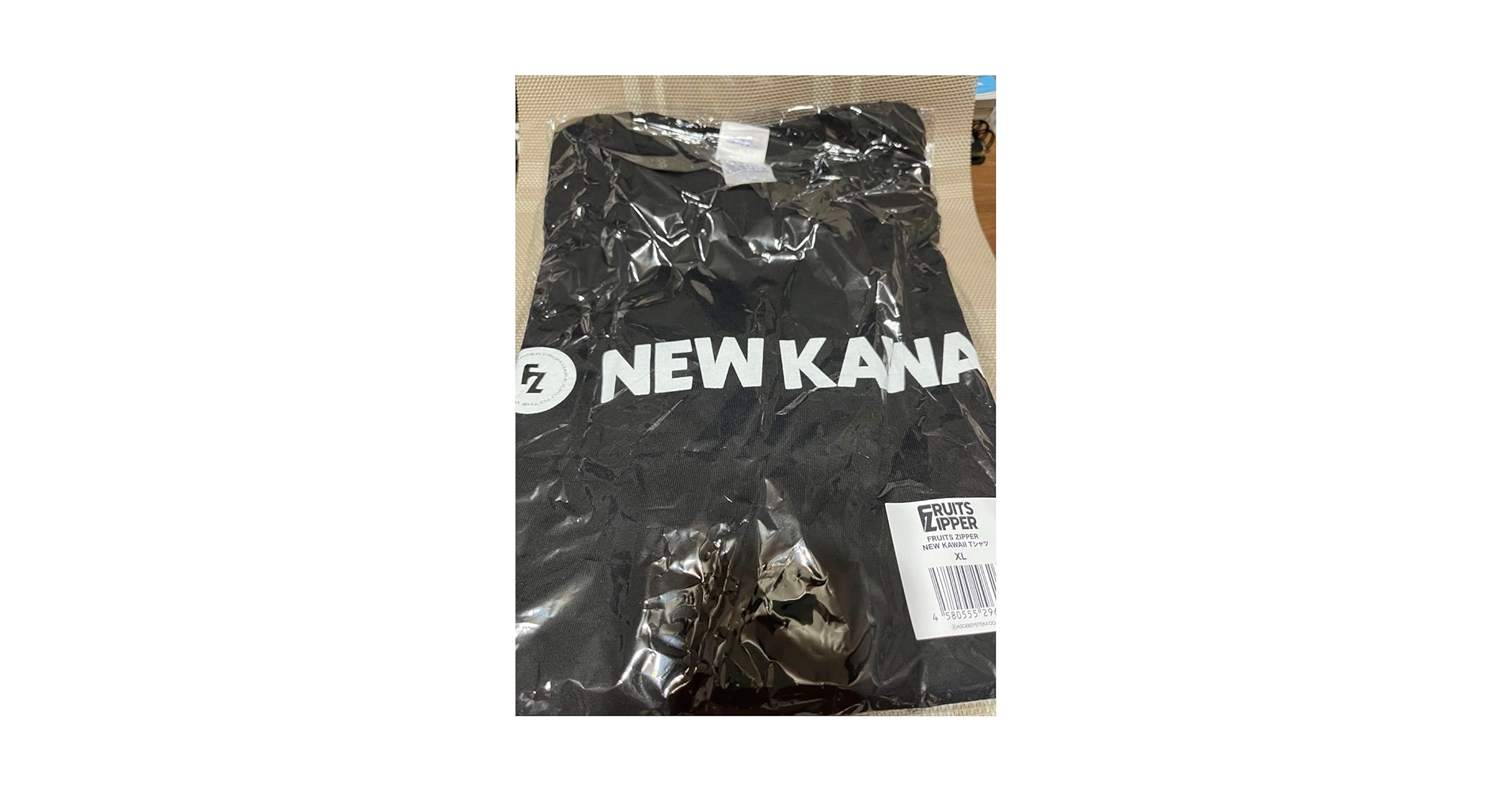 Amazon.co.jp: FRUITS ZIPPER NEW KAWAII TシャツXL : ファッション