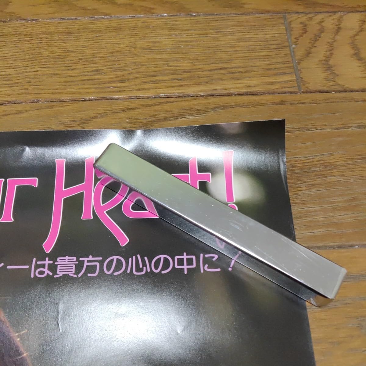 超希少ピンクレディー1981年カレンダー Amazon.co.jp: ピンクレディー 1981年 カレンダー 表紙のみ 約