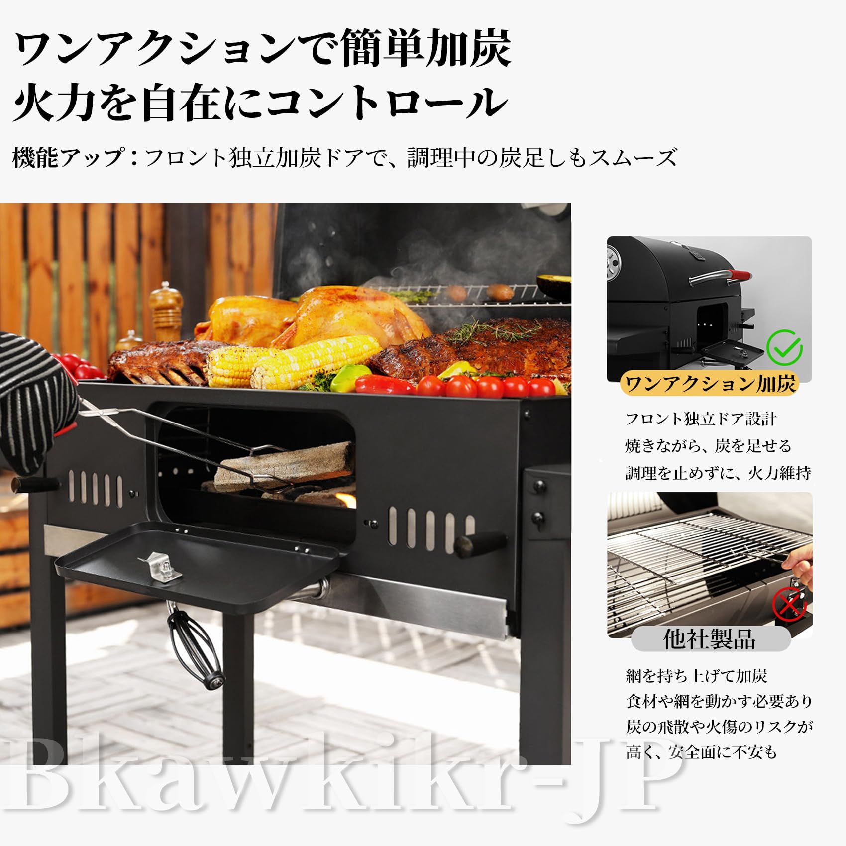 Amazon | バーベキューコンロ 大型 回転型 蓋付き ロティサリーグリル