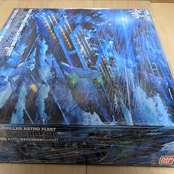 宇宙戦艦ヤマト1/1000ガイペロン級多層式航空母艦シュデルグ albatrosshobby_pla-1000-