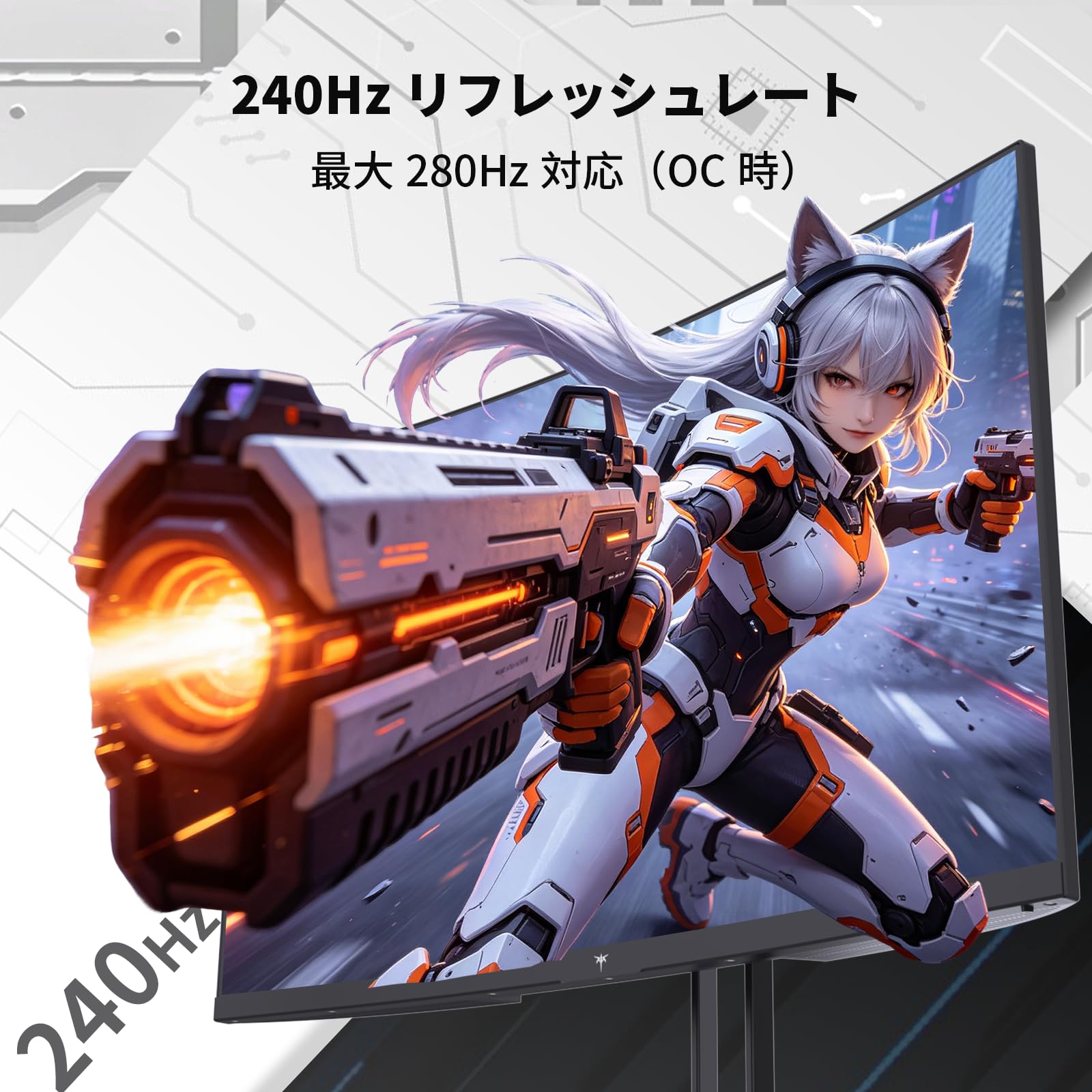 Amazon.co.jp: KTC 32インチ 曲面ゲーミングモニター FHD 280Hz VA 1ms
