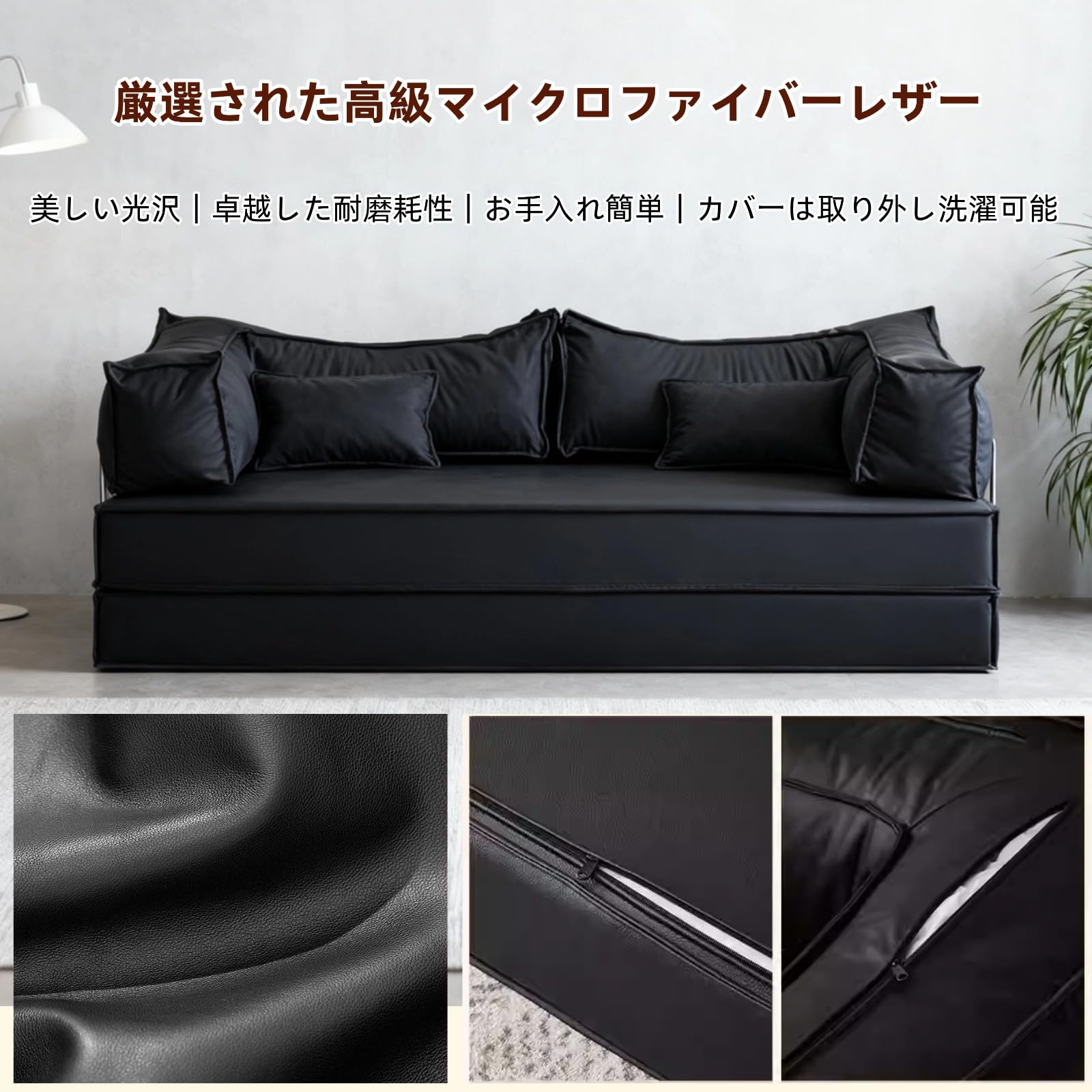 Amazon｜BERUFURA ソファベッド ソファーベッド 2人掛け 折りたたみ