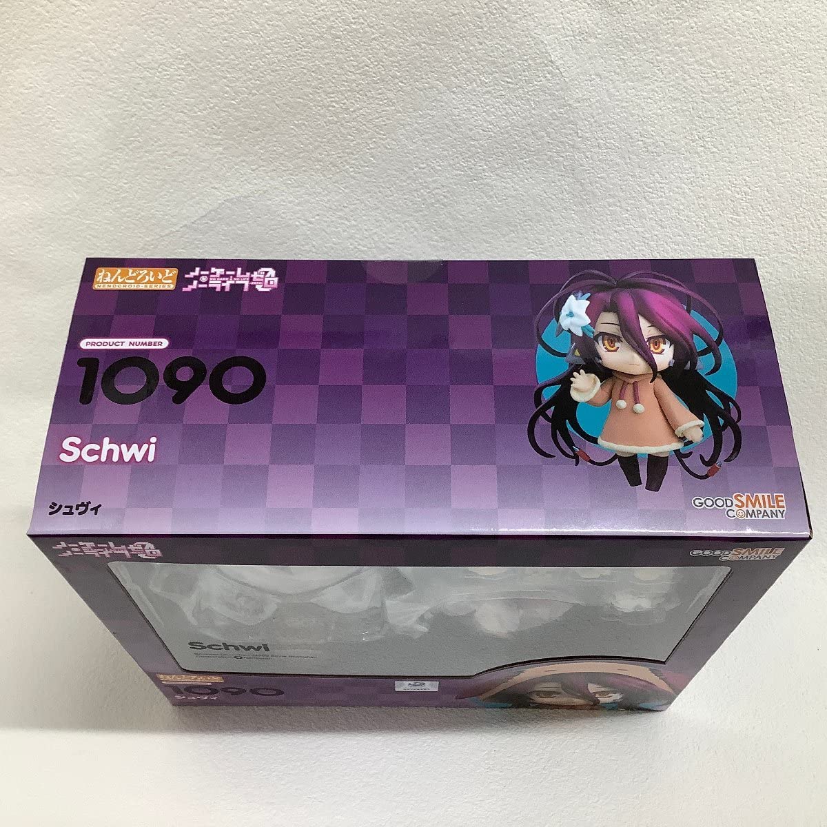 Amazon | 未開封 ねんどろいど 1090 シュヴィ Schwi ノーゲーム・ノー