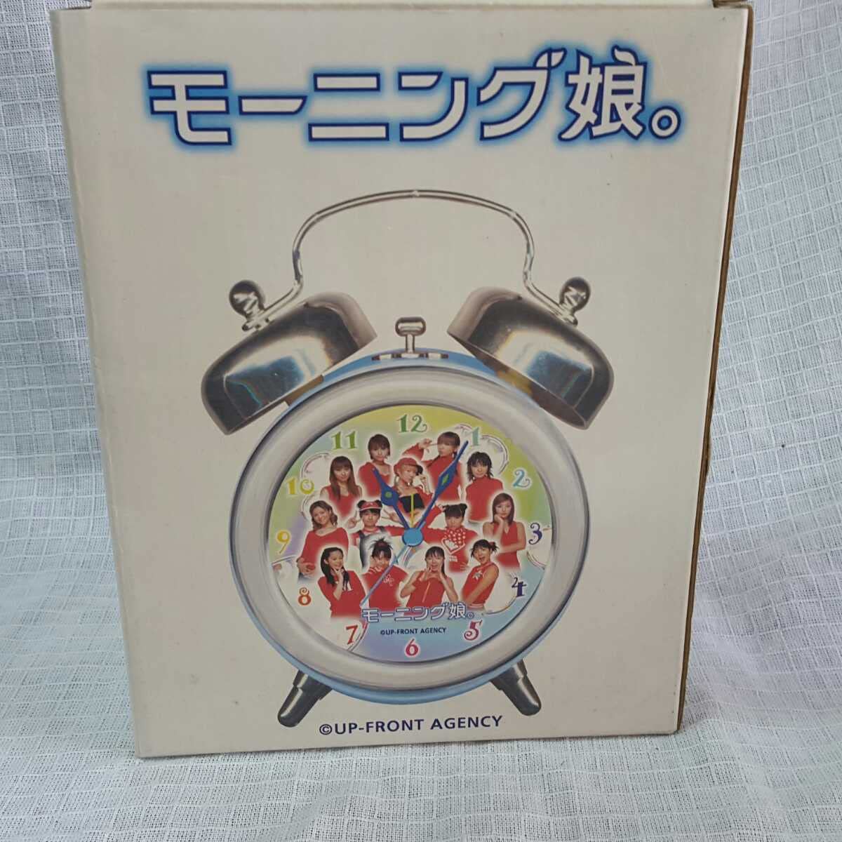 Amazon.co.jp: モーニング娘 初代メンバー 目覚まし時計 : ホーム