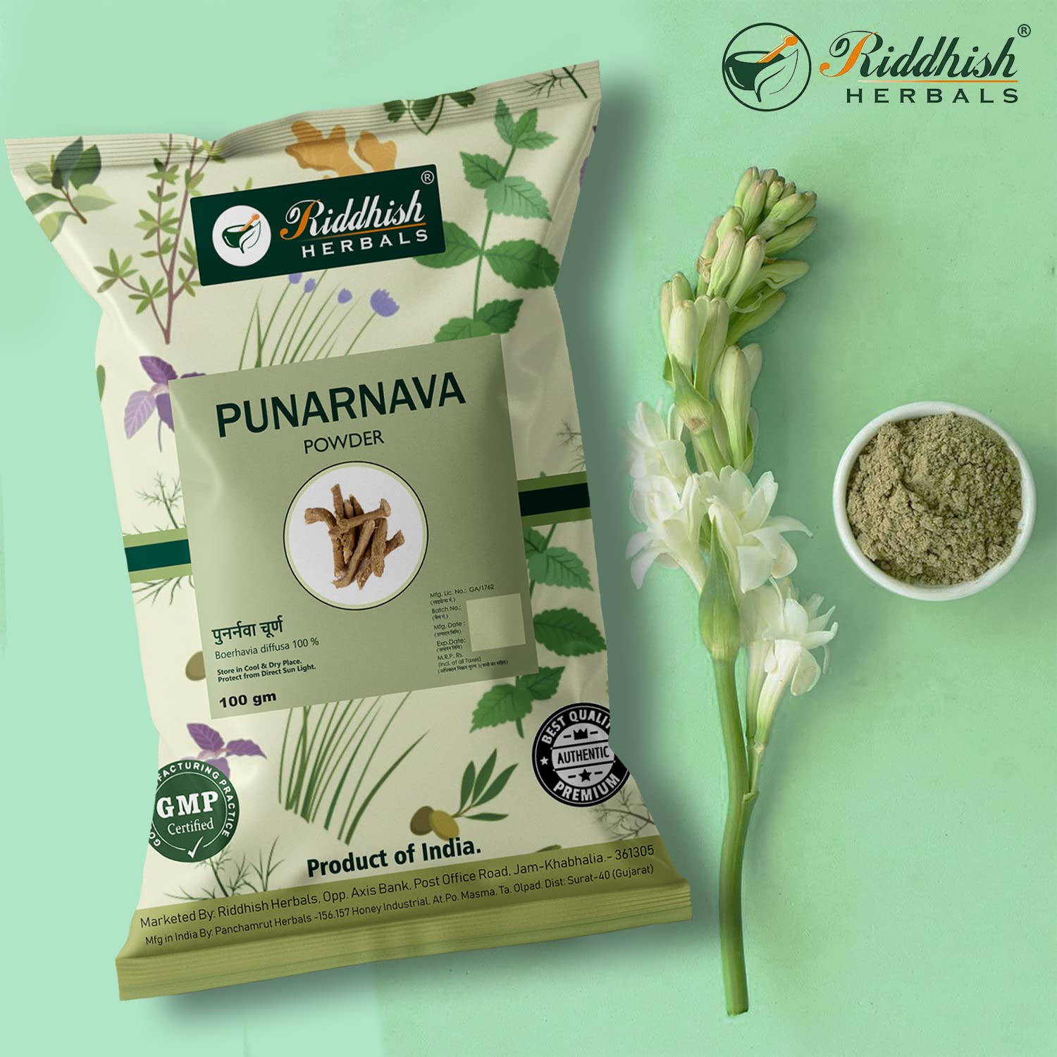 Riddhish Herbals Punarnava Powder Boerhavia diffusa Punarnava Churna Pack of 5 Each of 100gm - Image 2 thumbnail