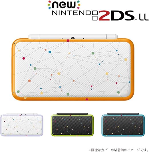 New ニンテンドー 2ds Ll 対応 カバー ケース カラフル ドット 幾何学模様 黒線 Nintendo 3ds