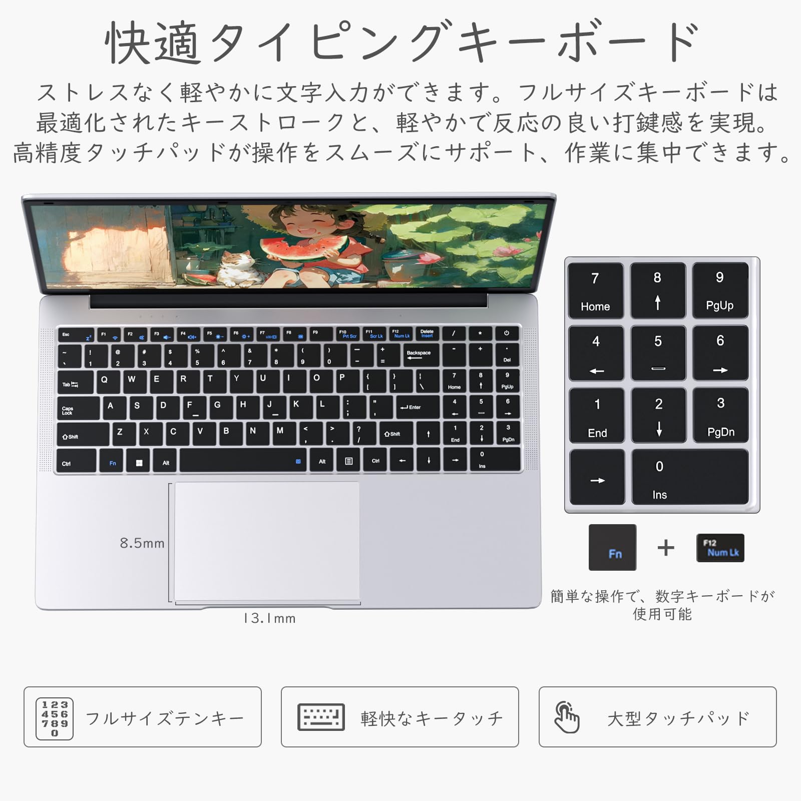 ノートパソコン 15.6 インチ FHD IPS 搭載 ペンティアム 薄型軽量 Amazon.co.jp: Laptop, 15.6 inch FHD IPS LCD, Win11 Pro, Laptop