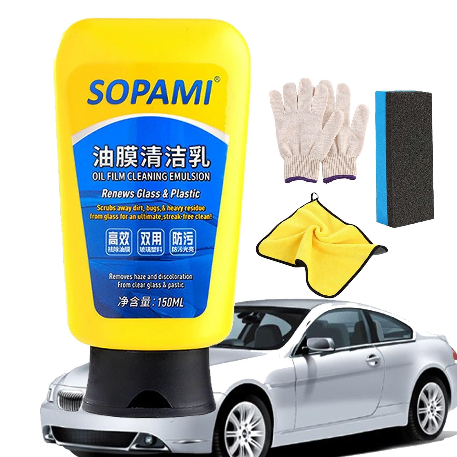 Sopami Oil Film Cleaning Emulsion, Sopami Carrosserie Coating Spray, Car Glass Oil Film Remover, Sopami Quick Effect Coating Agent, Nano Ceramic Crystal Coating Agent (1 Pcs)