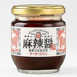 南青山 虎萬元 麻辣醤（トラマンゲン マーラージャン）170ｇ