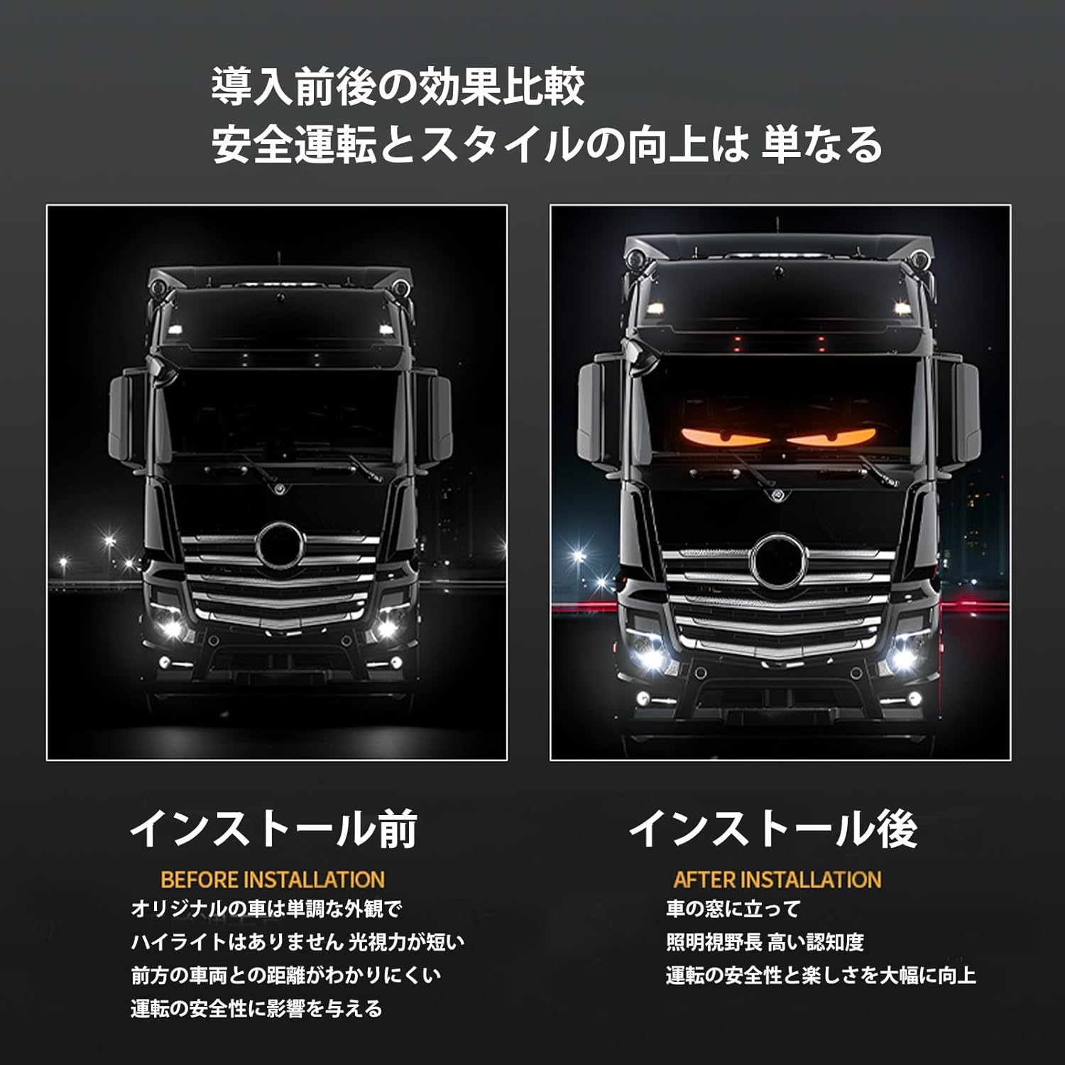 JIB BOARD ロブスターノーボード 148cm 3BT カバー付き 【公式通販】